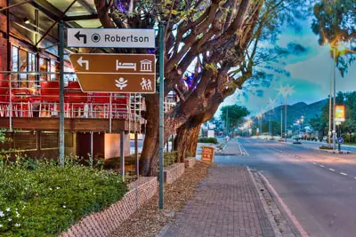 Robertson